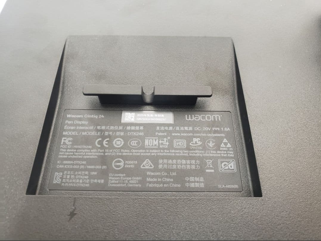 美品正常動作品 液晶ペンタブレット Wacom Cintiq 24 DTK246