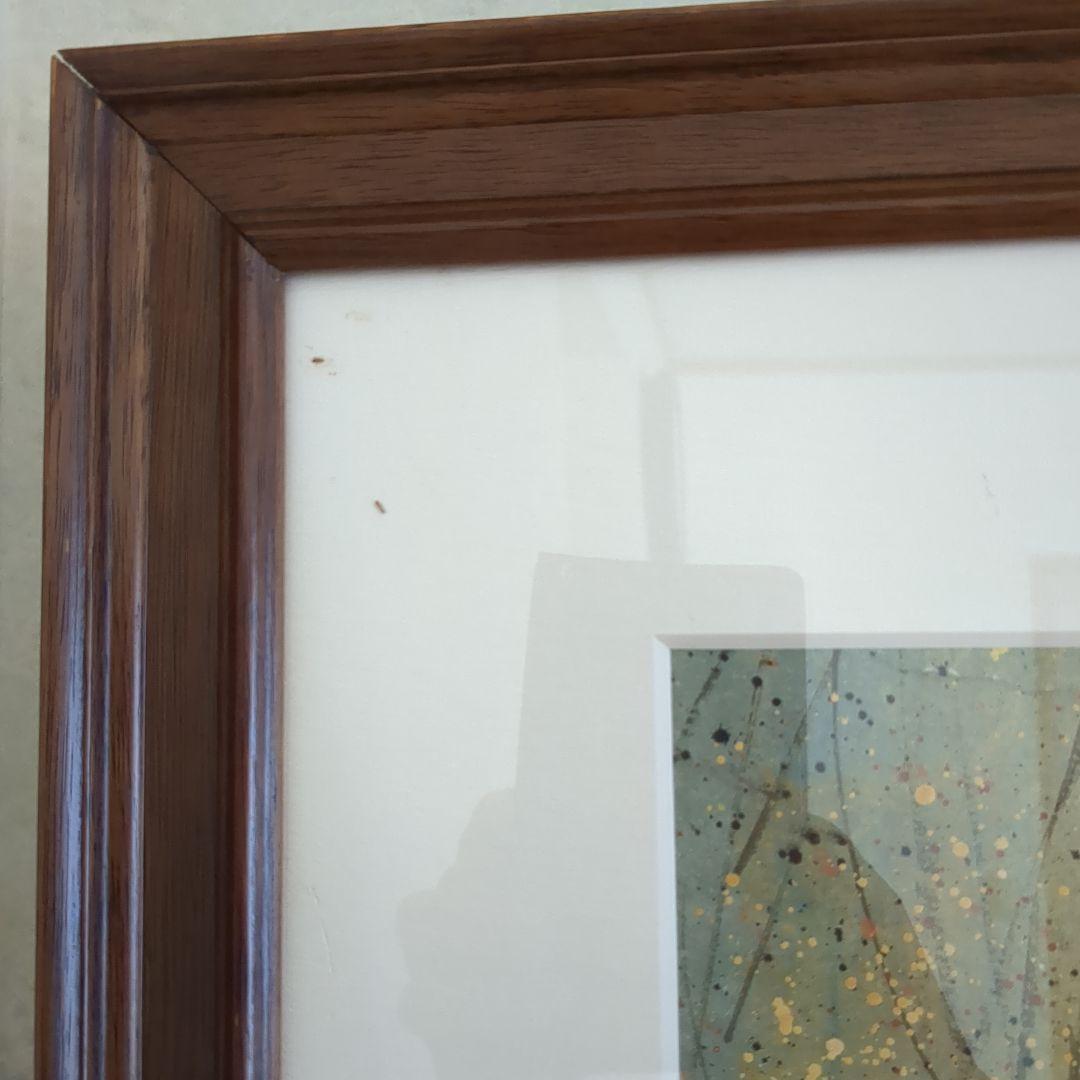 絵画　額縁付き　中華人民共和国購入