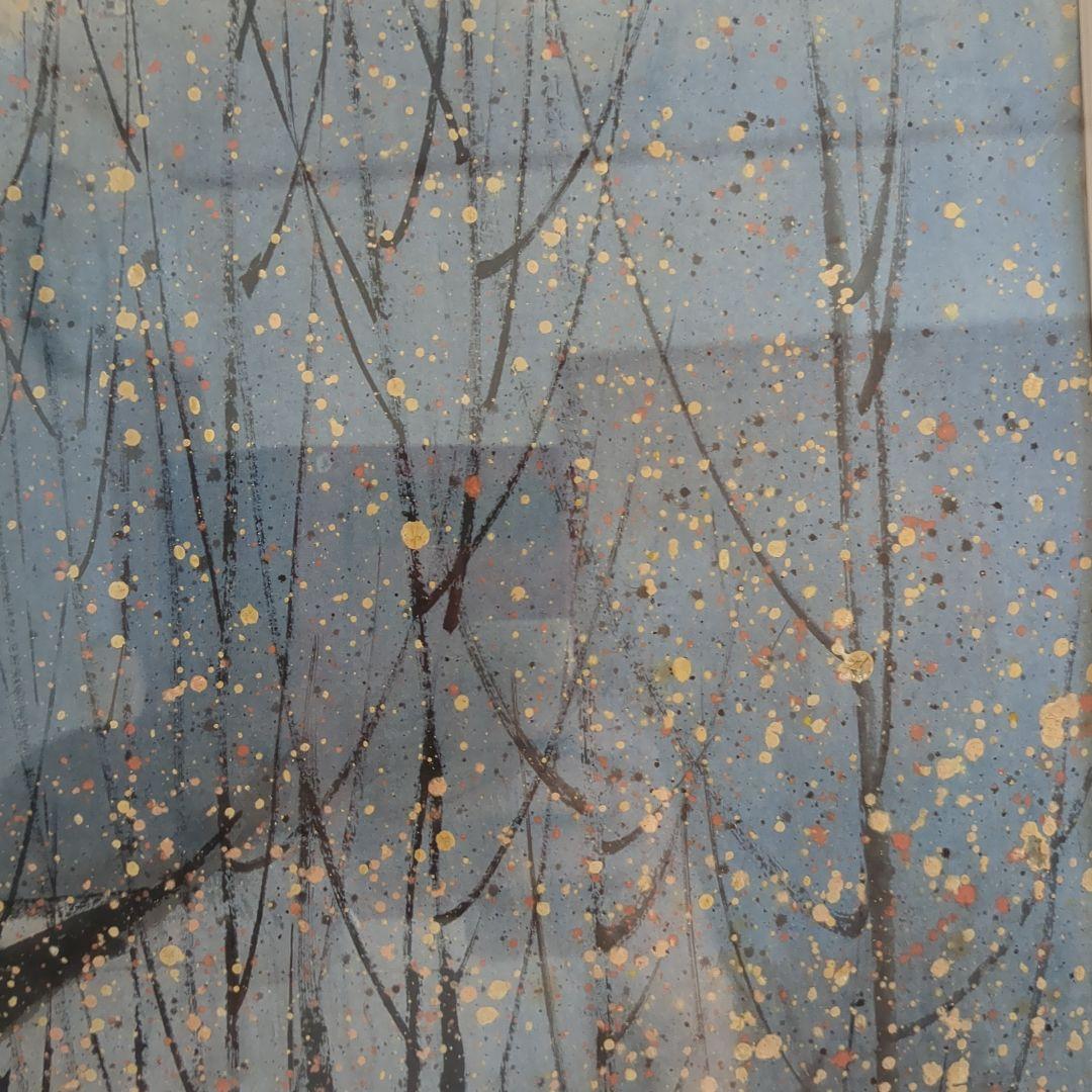 絵画　額縁付き　中華人民共和国購入