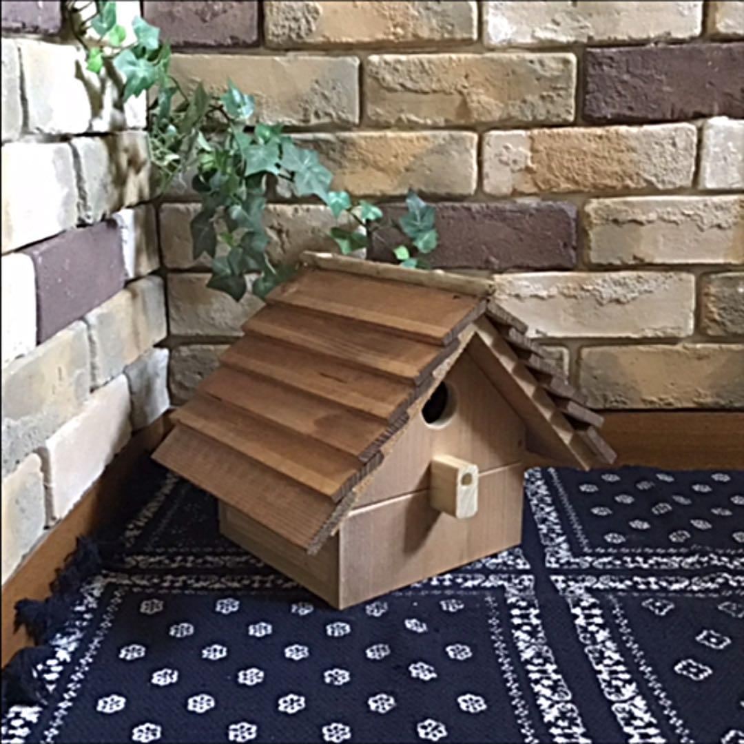 しっぽな 様 小鳥用 巣箱  ★完成品★