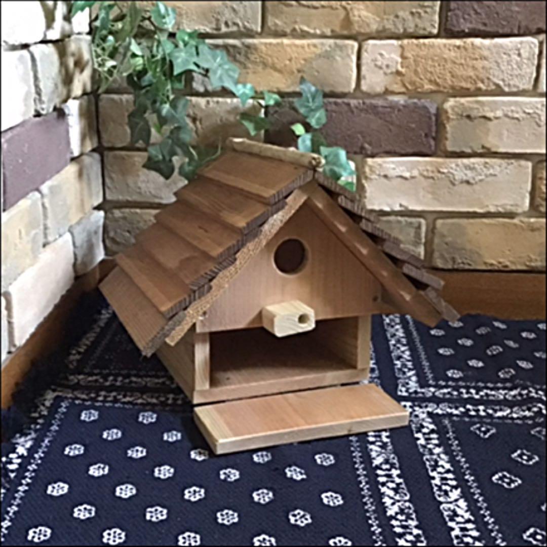 しっぽな 様 小鳥用 巣箱  ★完成品★