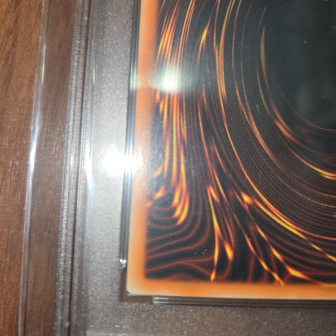 遊戯王青眼の白龍 韓国語版 PSA9希少