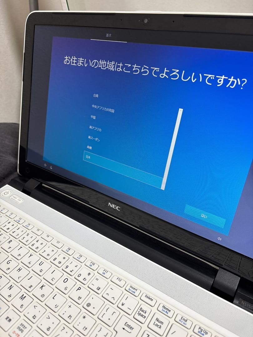 美品 NEC PC-NS150AAW 15.6型液晶 フルサイズノートパソコン