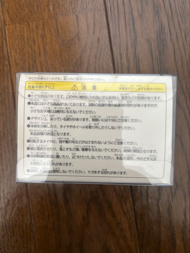 N-BOX SLASH, WAGON R, DAYZ ミニカーセット