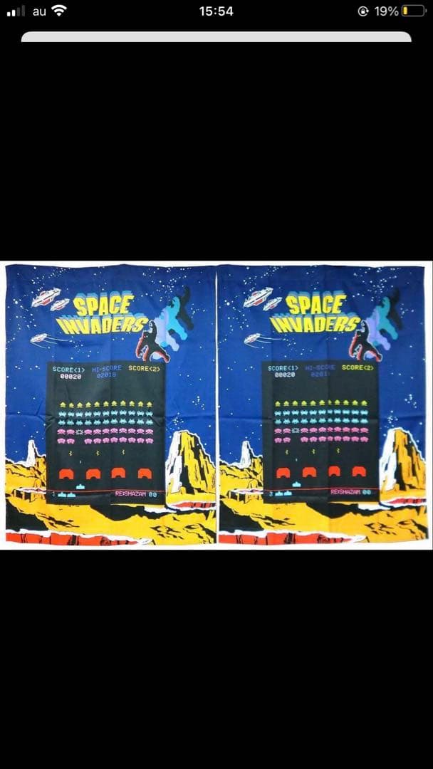 【期間限定】スペースインベーダー　遮光カーテン【週末価格！】　135cm