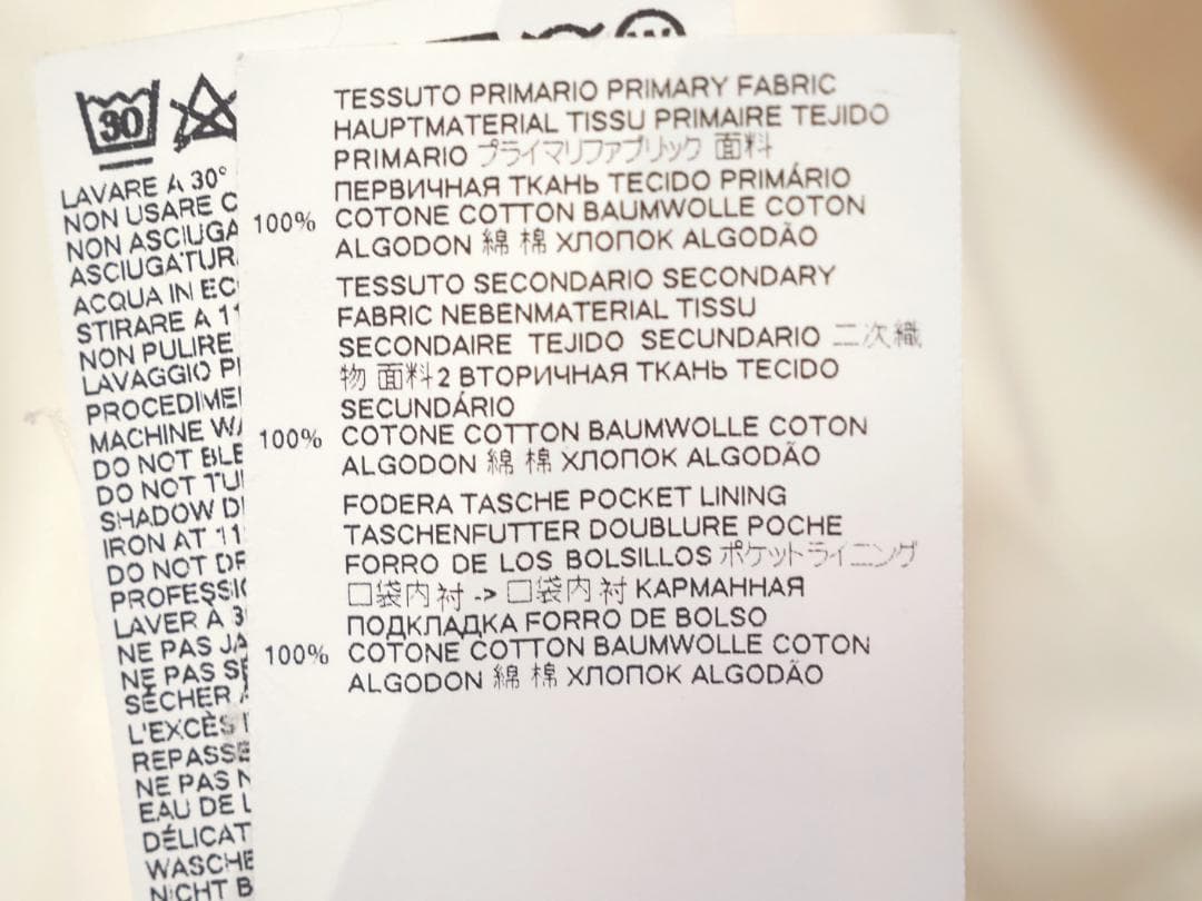 DSQUARED2 ディースクエアード 21SS立体クロップドパンツ46