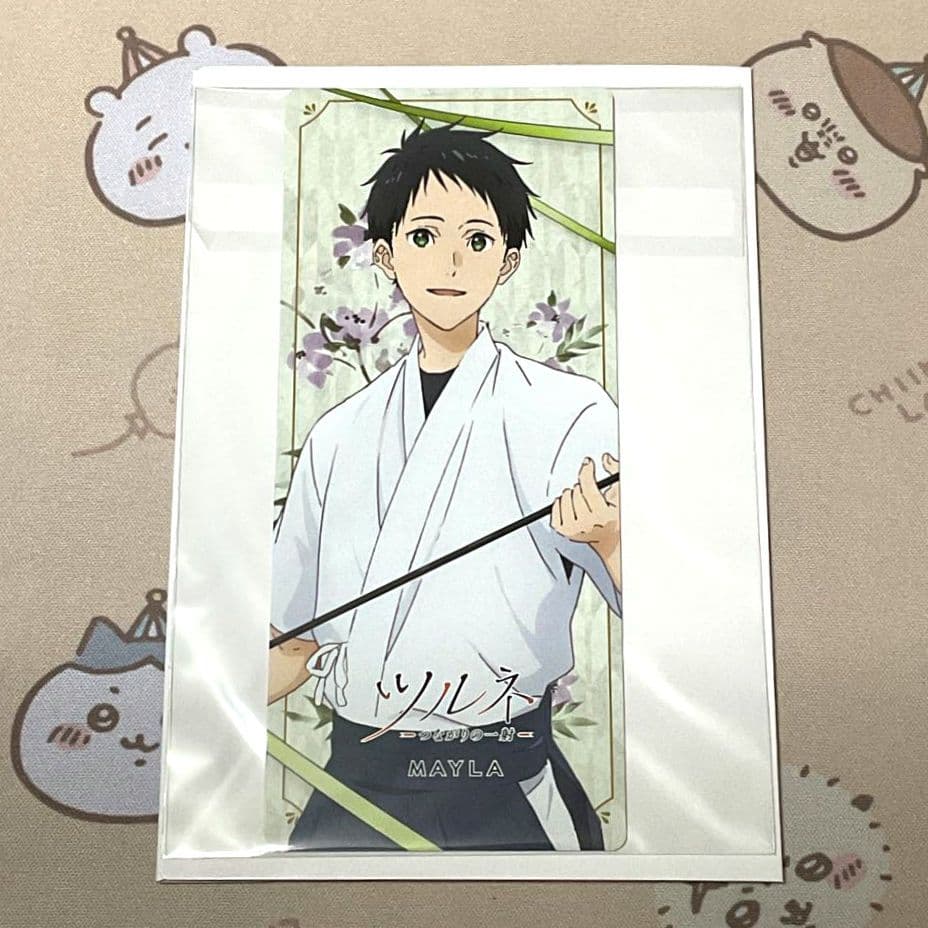 MAYLA ツルネ ヘアオブジェ特典カード 5点セット