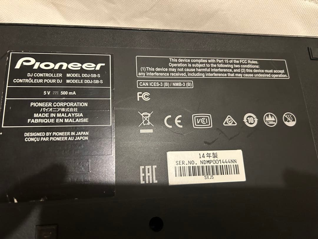 Pioneer DDJ-SB シルバー Decksaver付き