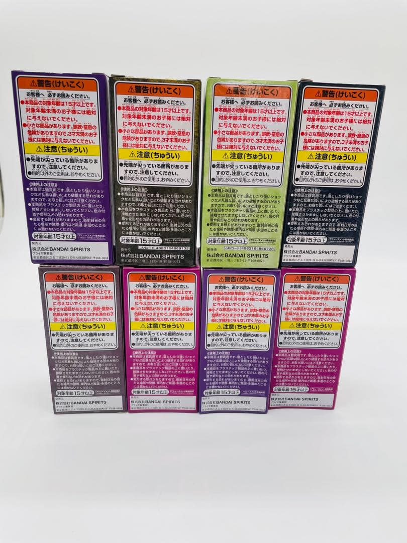 【新品未開封】ワンピース／東京リベンジャーズ フィギュア 大量まとめ売り セット