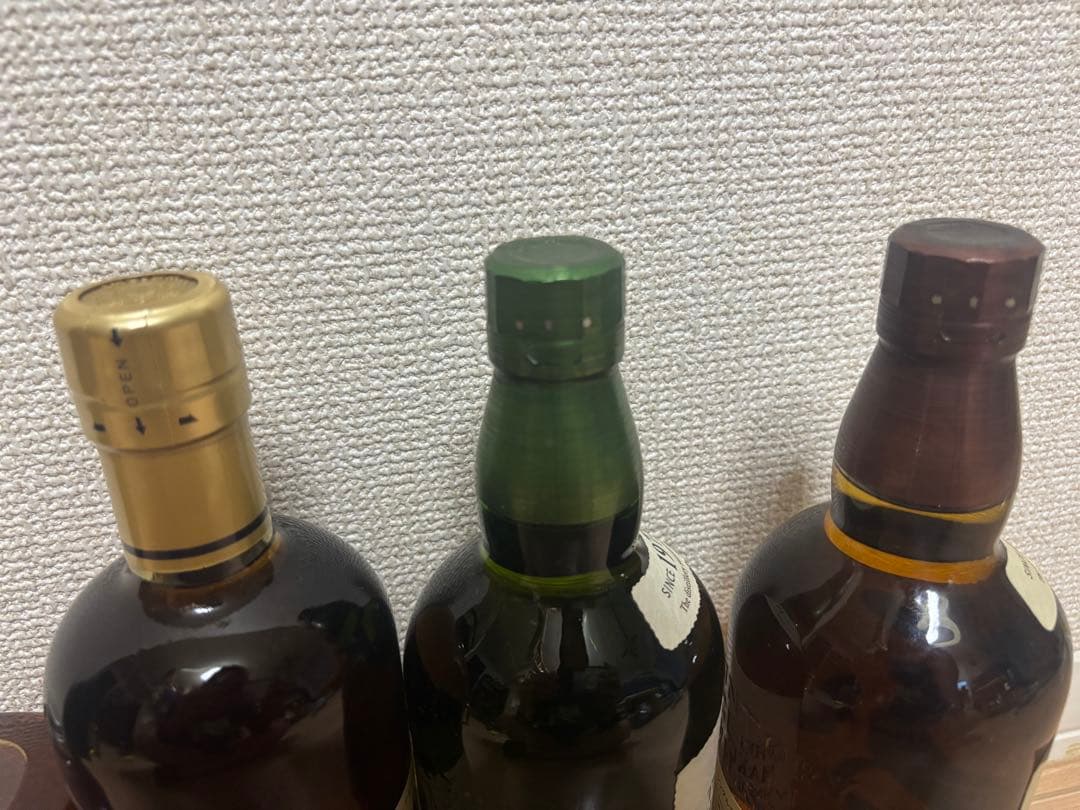 最安値　最終値下げ　山崎　白州　竹鶴　3本セット