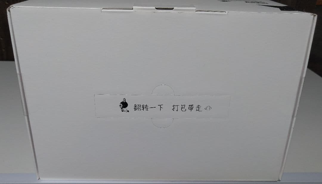 【正規品】POP MART The Monsters Flip With Me!