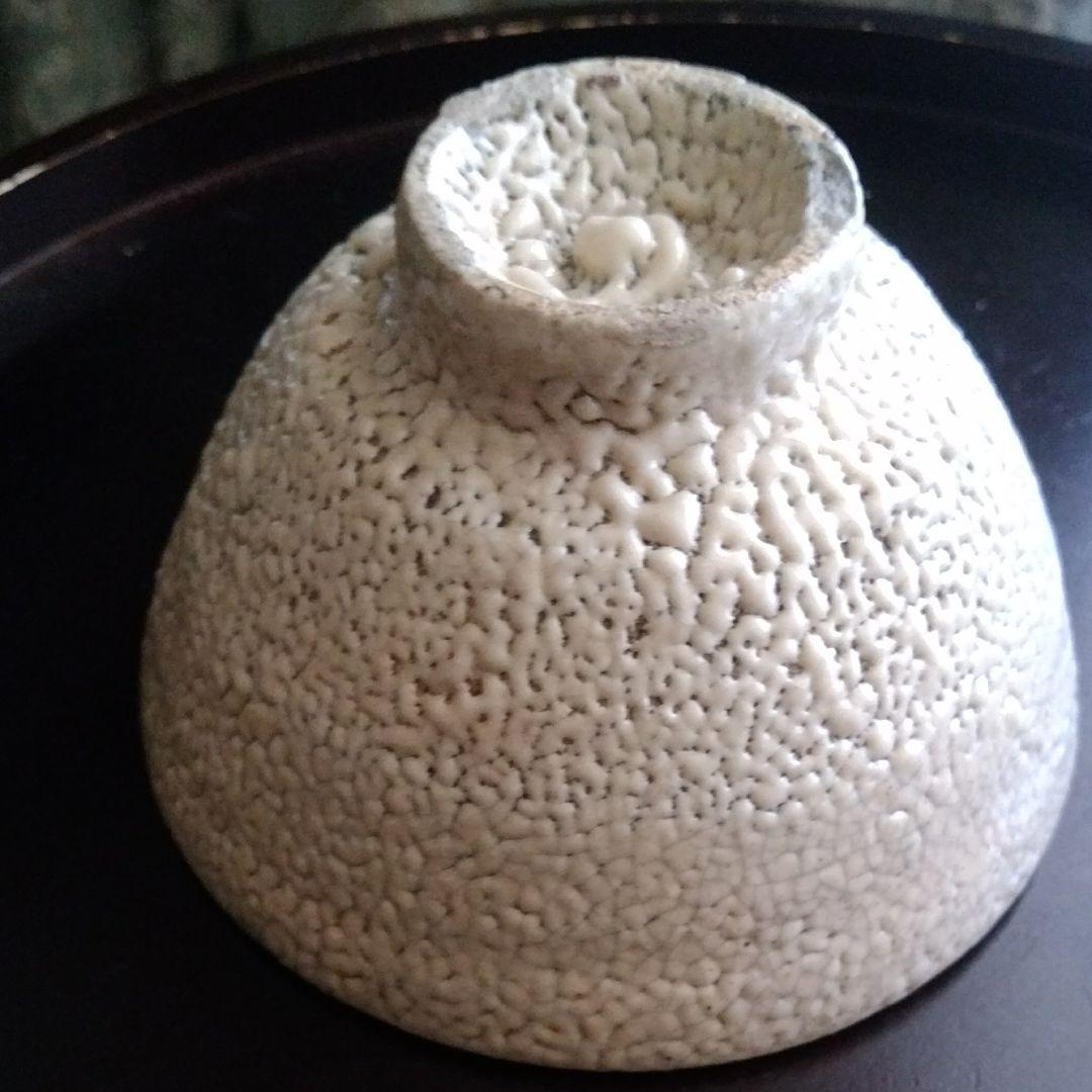 秘色　井戸茶碗　竹丁　共箱