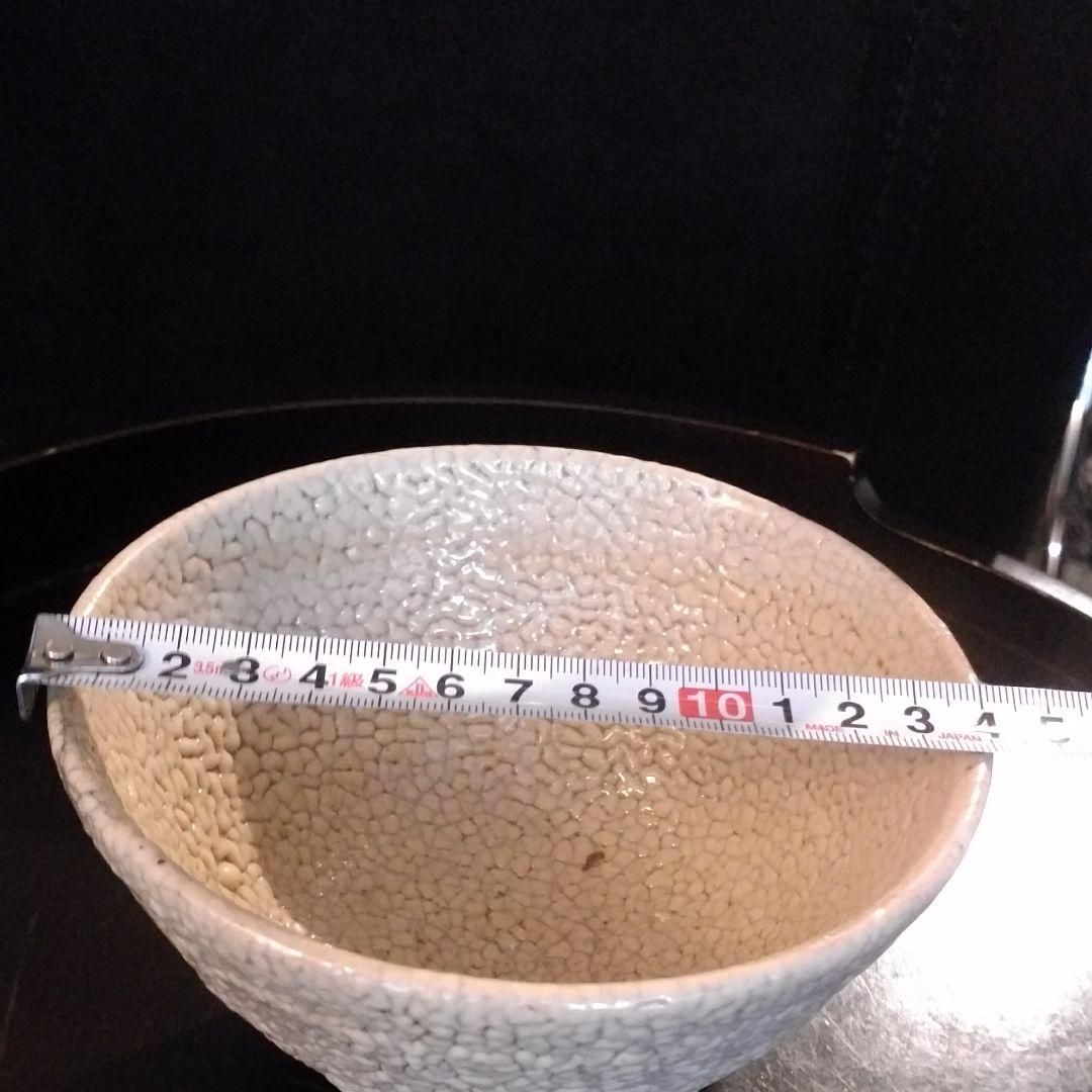 秘色　井戸茶碗　竹丁　共箱