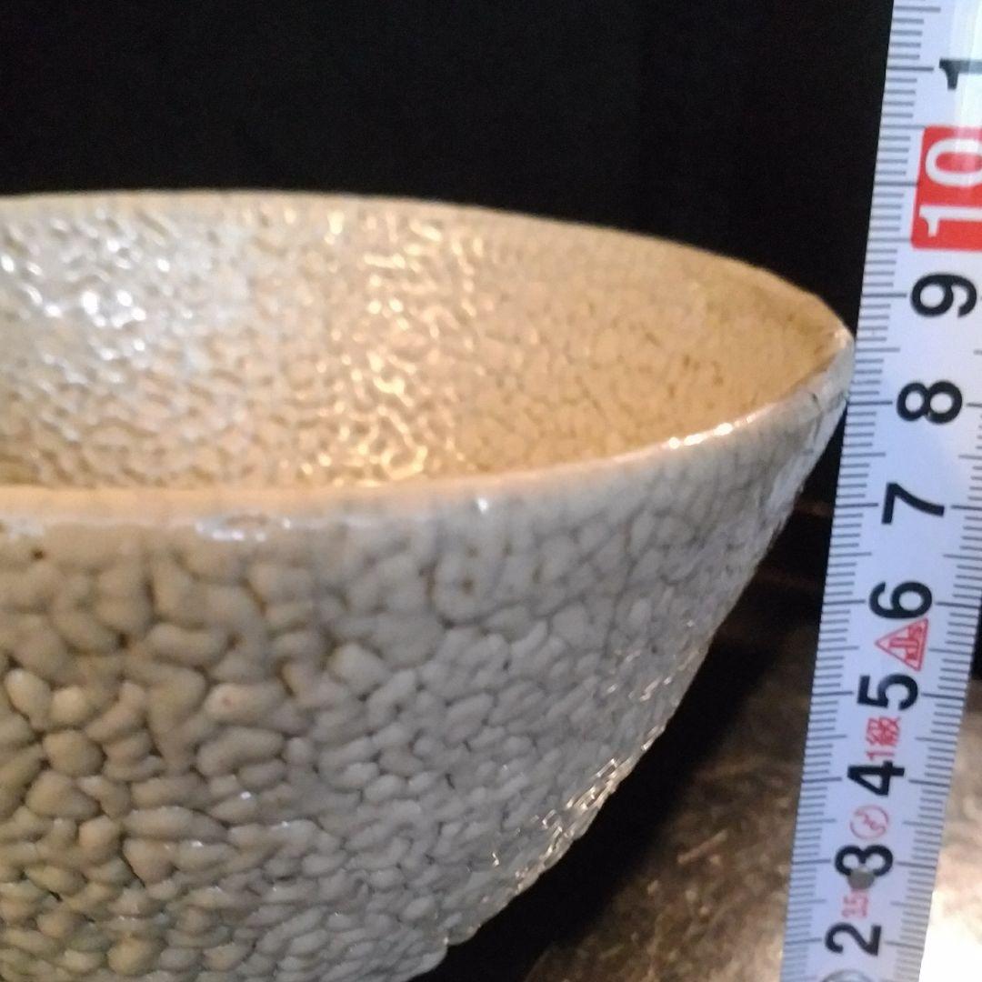 秘色　井戸茶碗　竹丁　共箱