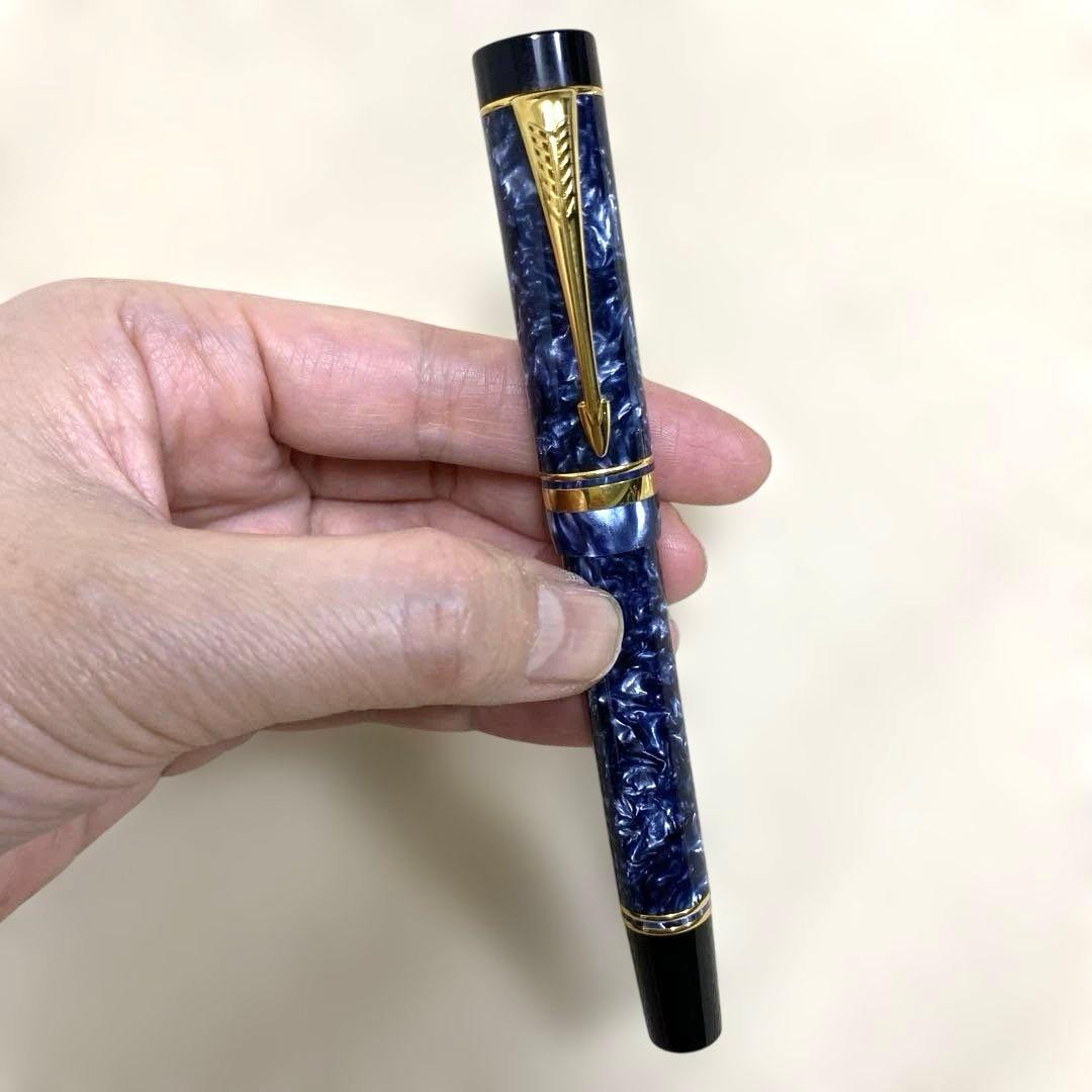 【PARKER】万年筆ブルーマーブリング
