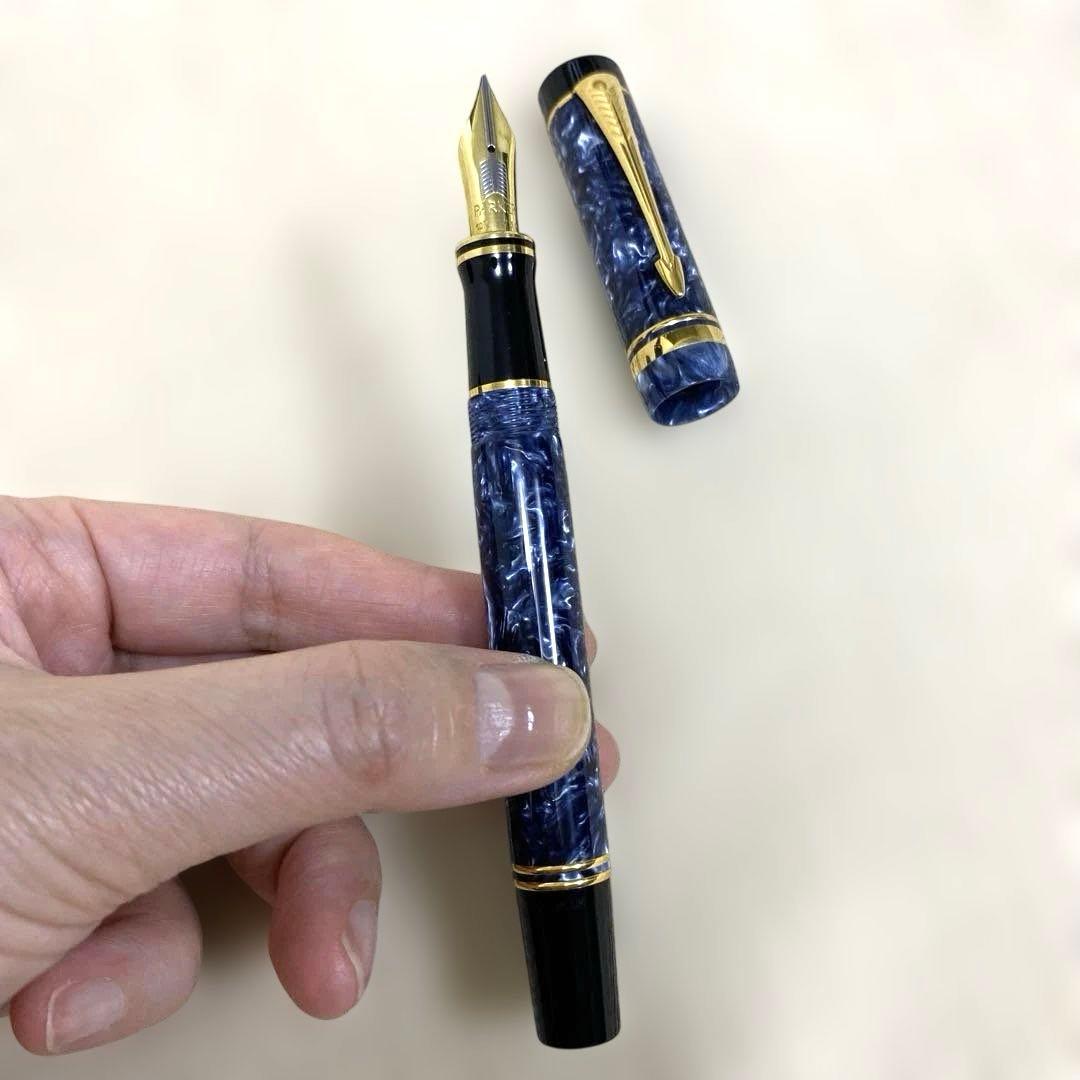 【PARKER】万年筆ブルーマーブリング