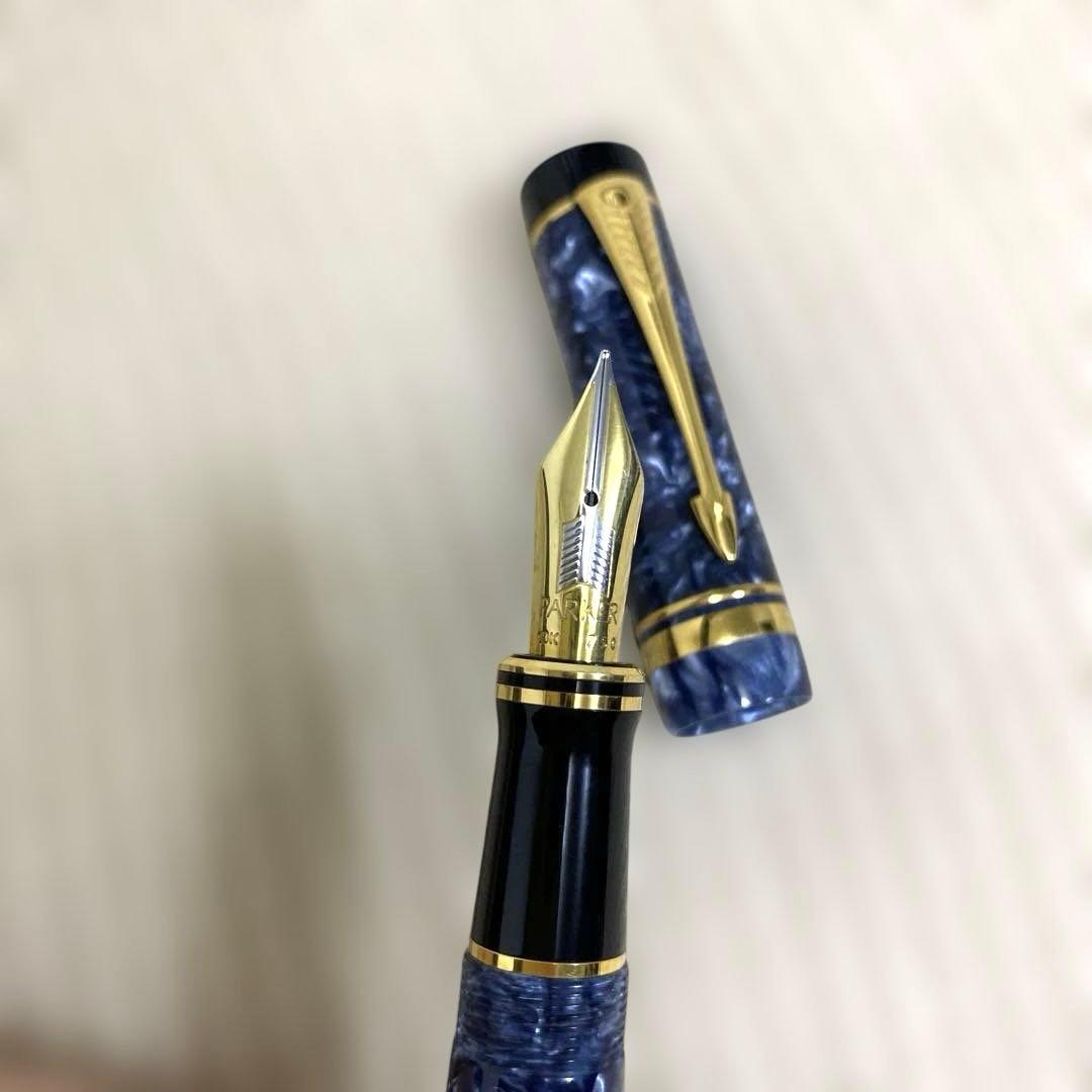 【PARKER】万年筆ブルーマーブリング
