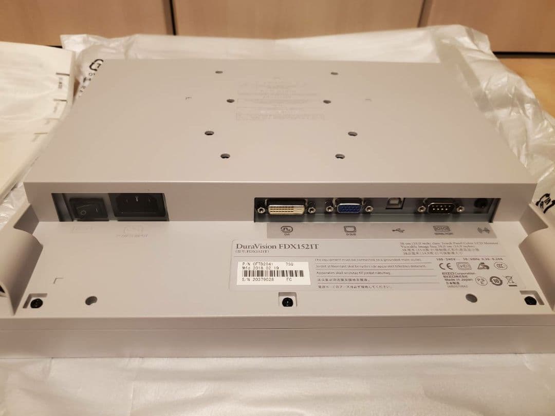 ナナオ（EIZO） DuraVision FDX1521T-FGY