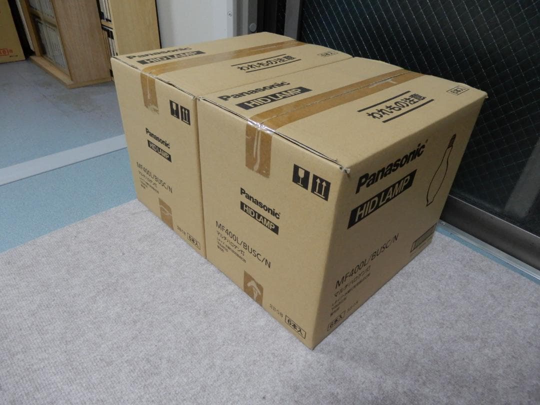 Panasonic HID LAMP MF400L/BUSC/N 12個セット
