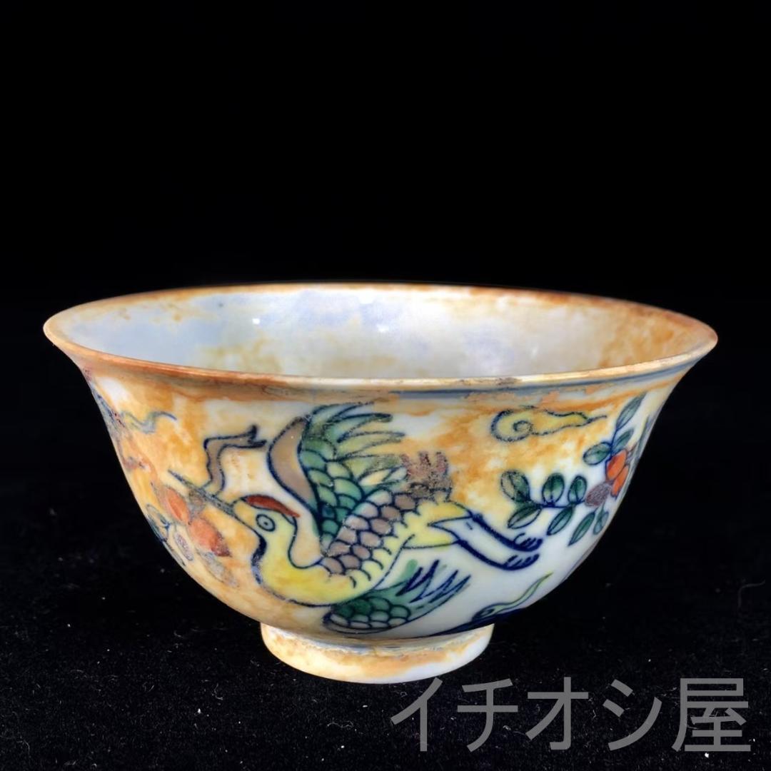 中国古美術 明成化款 斗彩仙鶴図口杯 明代彩磁 煎茶道具 工芸逸品 陶磁 鑑賞用