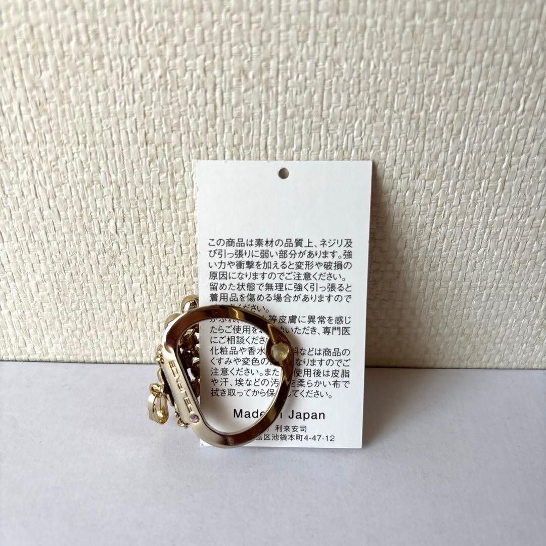 RELIANCE ストールクリップ