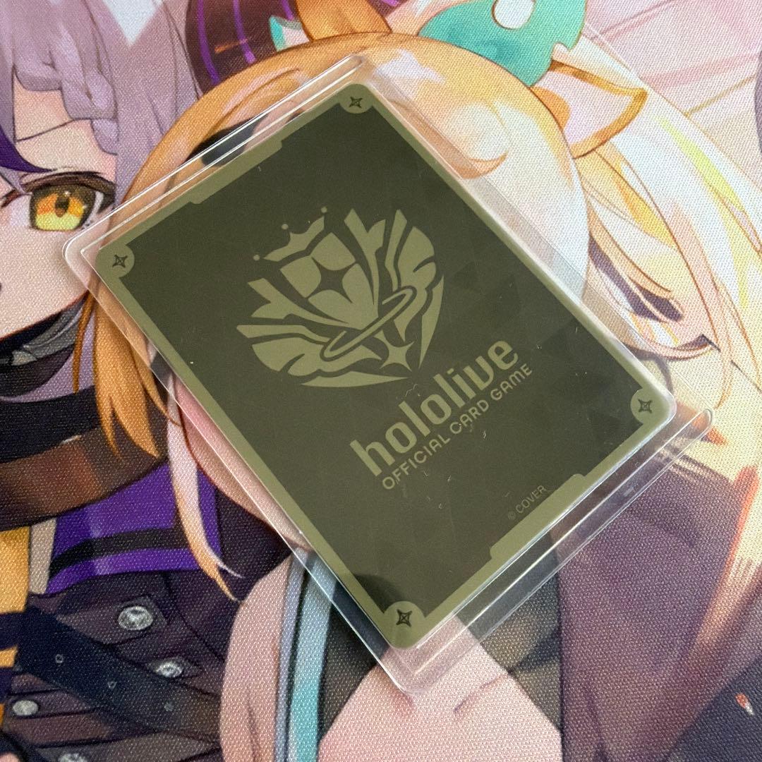 ホロカ 星街すいせい P ブルームカップ プロモ