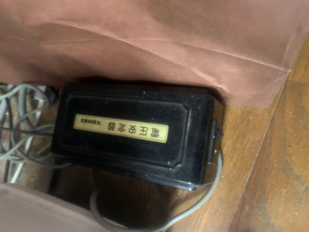 アロワナ　テンニング　水中蛍光灯