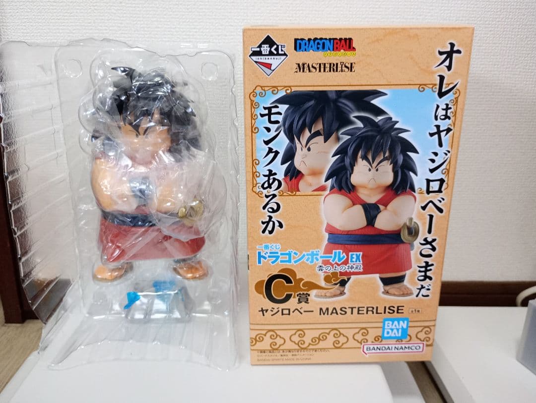１番くじ　ドラゴンボール フィギュア　マジュニア　ヤジロベー　アナウンサー