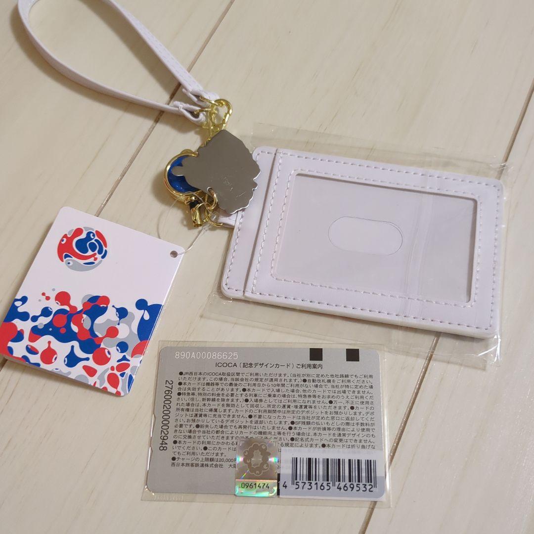 【完売品】EXPO2025 ICOCA限定　イコちゃん　ミャクミャク