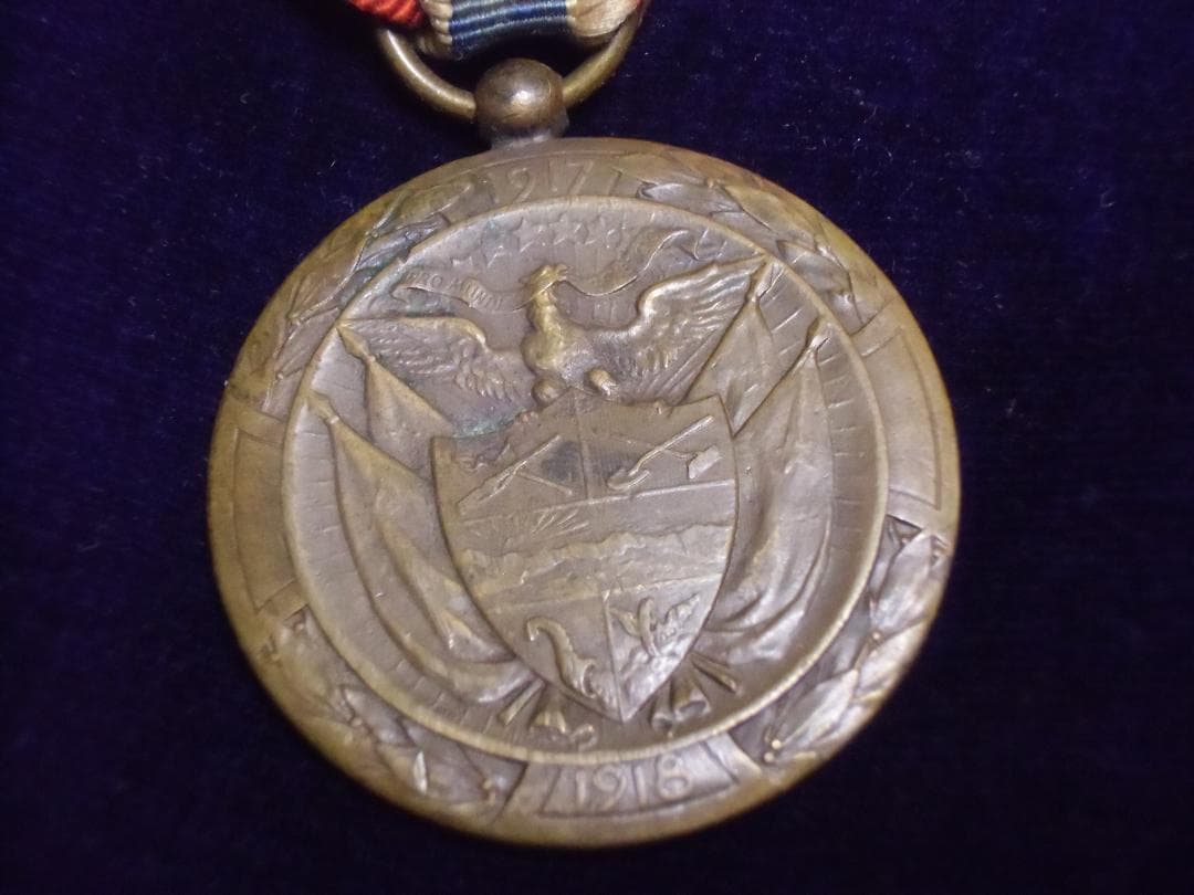 Ｐパナマ軍＊第１次世界大戦連合メダル＊ブロンズ（実物）