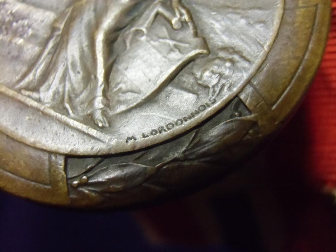 Ｐパナマ軍＊第１次世界大戦連合メダル＊ブロンズ（実物）