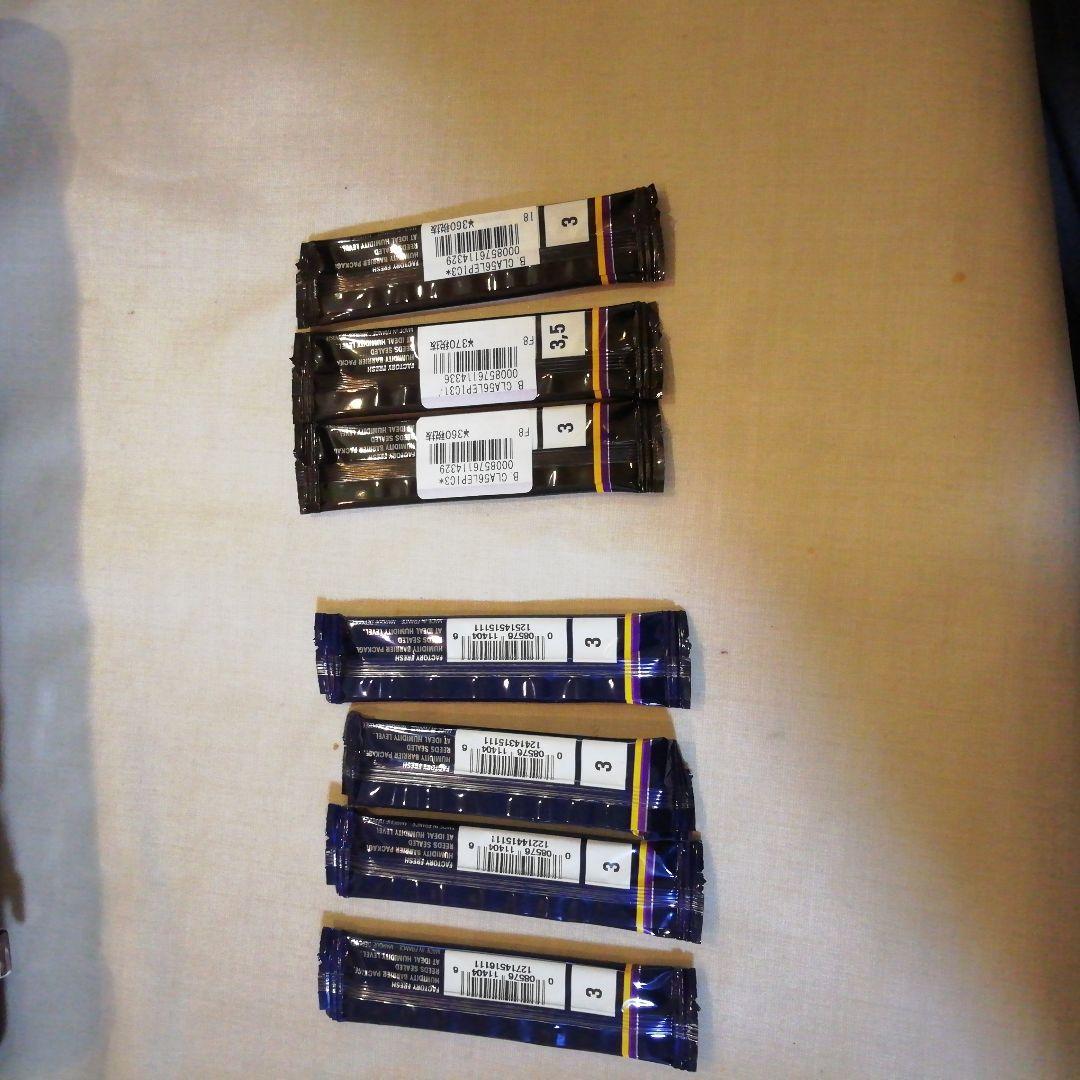 ヤマハクラリネット　YCL350