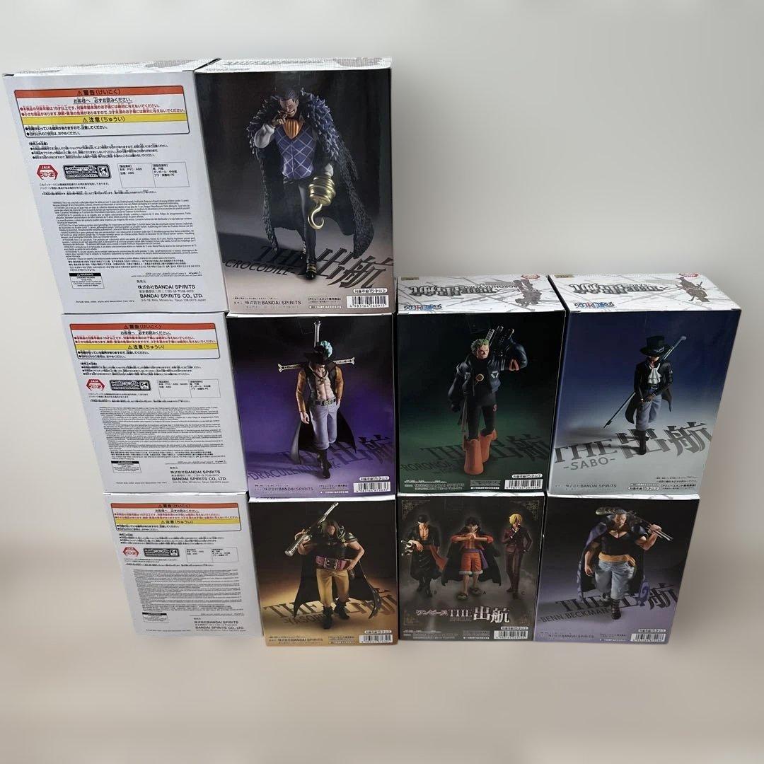 ワンピース フィギュア (THE出航)10体セット