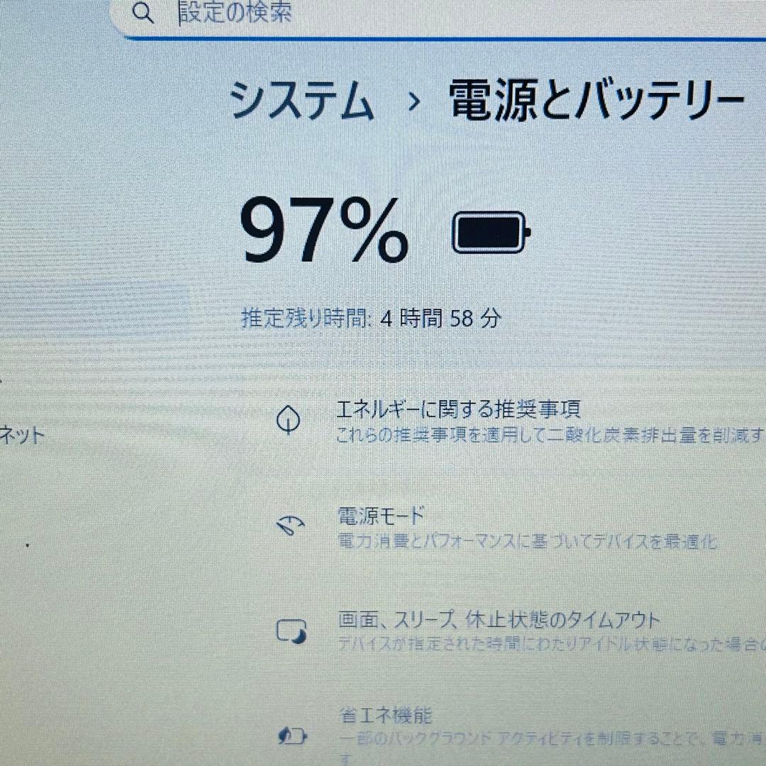 大容量保存SSD512&HDD1TB★第8世代オフィス付きノートPC 2019年