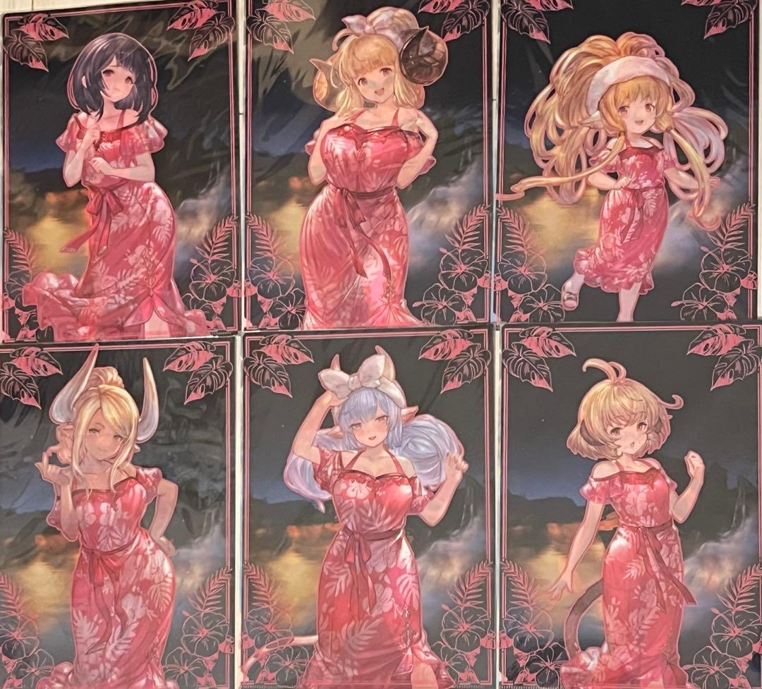 グラブル 十二神将 着せ替え クリアファイル 6種セット　未使用品