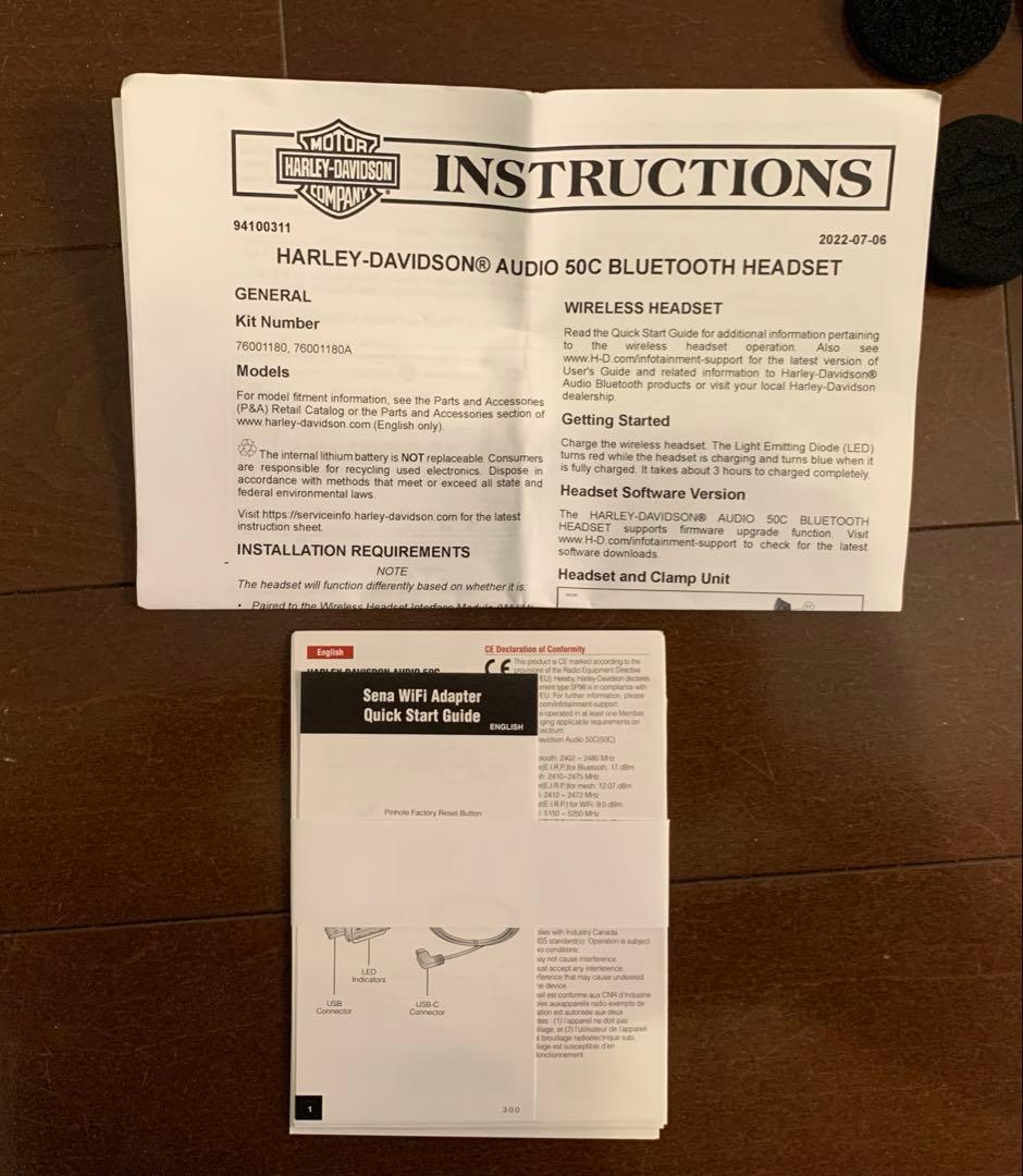 新品未使用　半額以下　Sena 50C 　4Kカメラ　ハーレーダビッドソンモデル