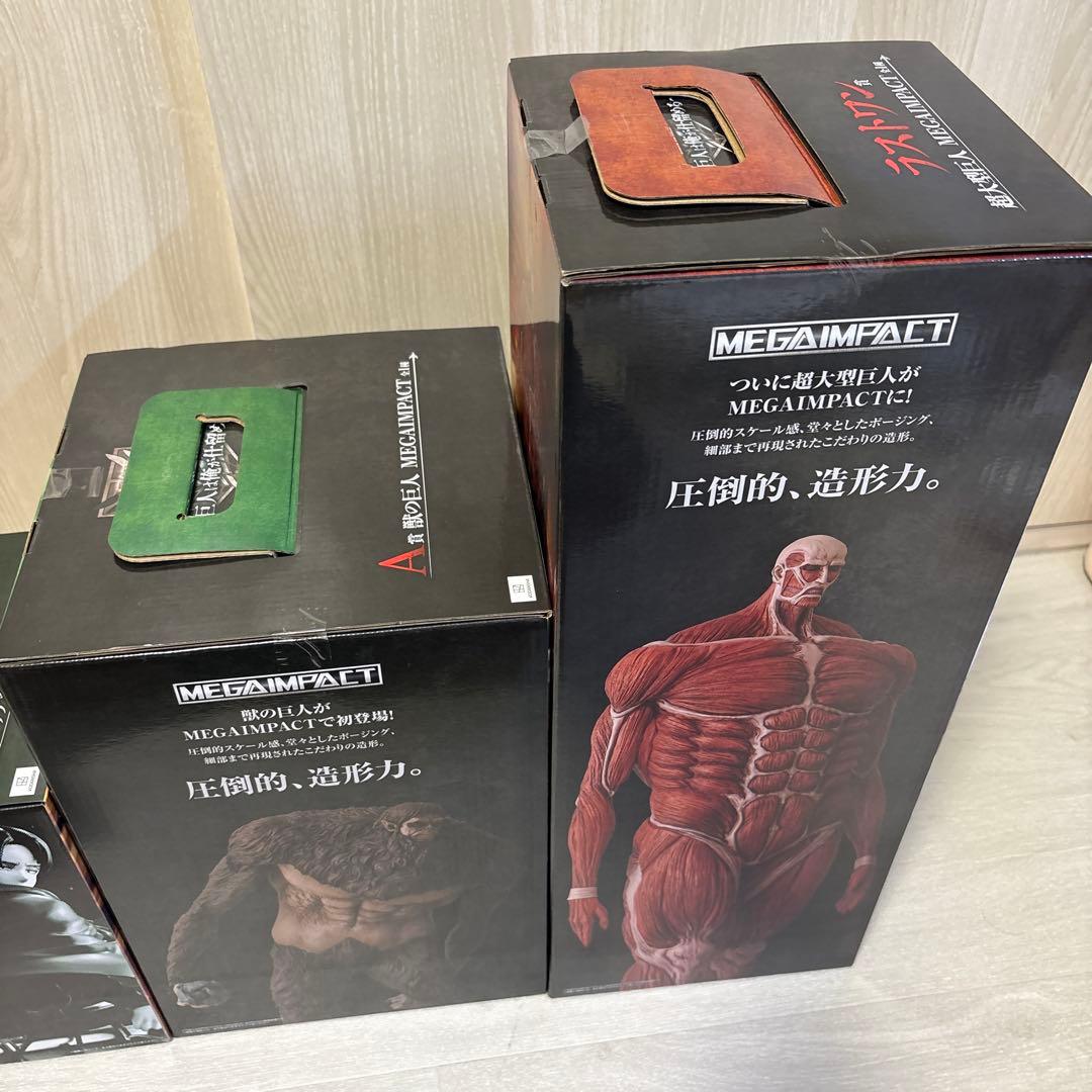 進撃の巨人 一番くじ　A賞 B賞 ラストワン