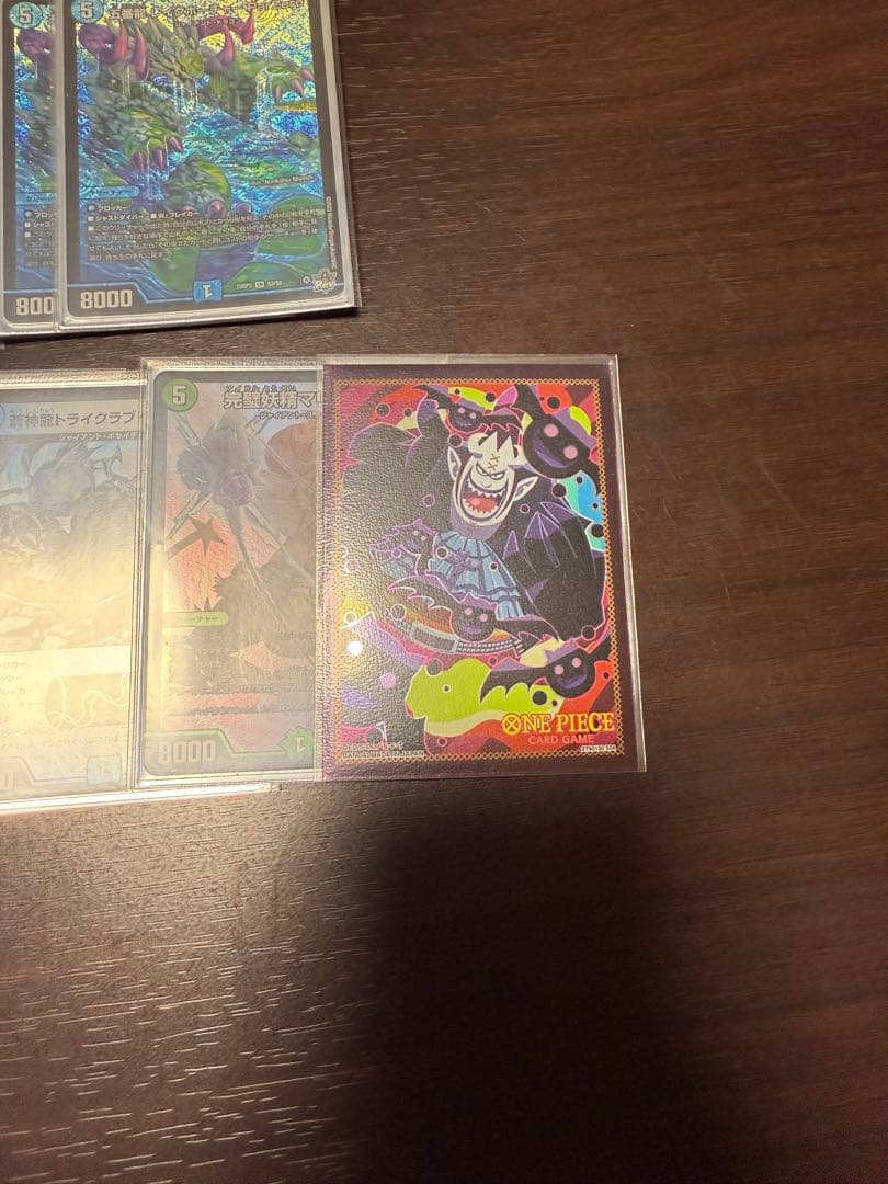 デュエルマスターズ SASUKE