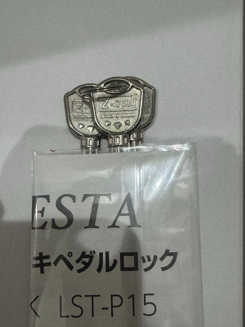 LESTA ペダルロック 盗難防止　LST-P15 ブラック