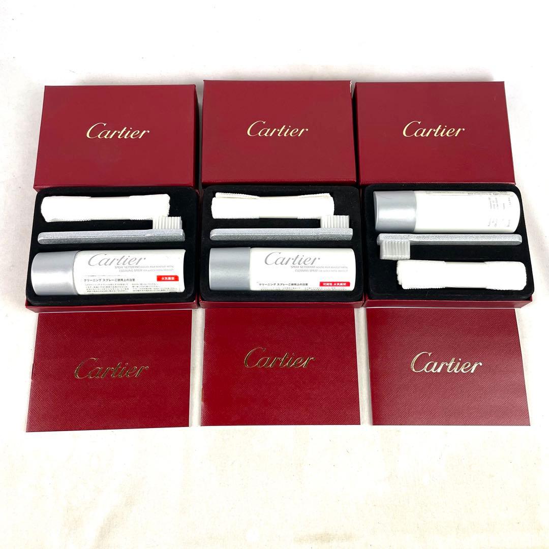 Cartier カルティエ ライター ジュエリー ケース ボックス クリーナー