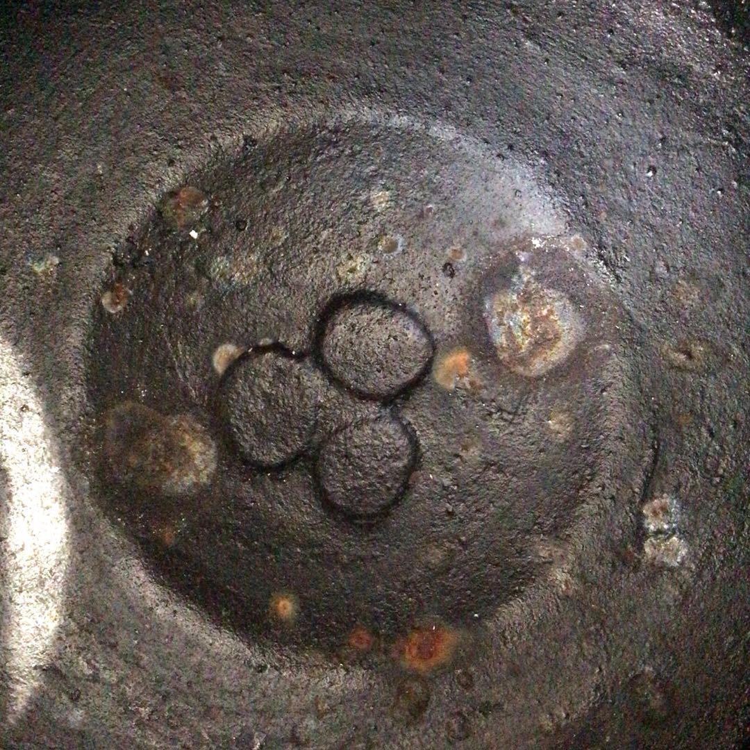 Ｓ６２　茶釜　『人間国宝　高橋敬典造』『間取松竹地紋』『羽子板釜』　共箱　茶道具