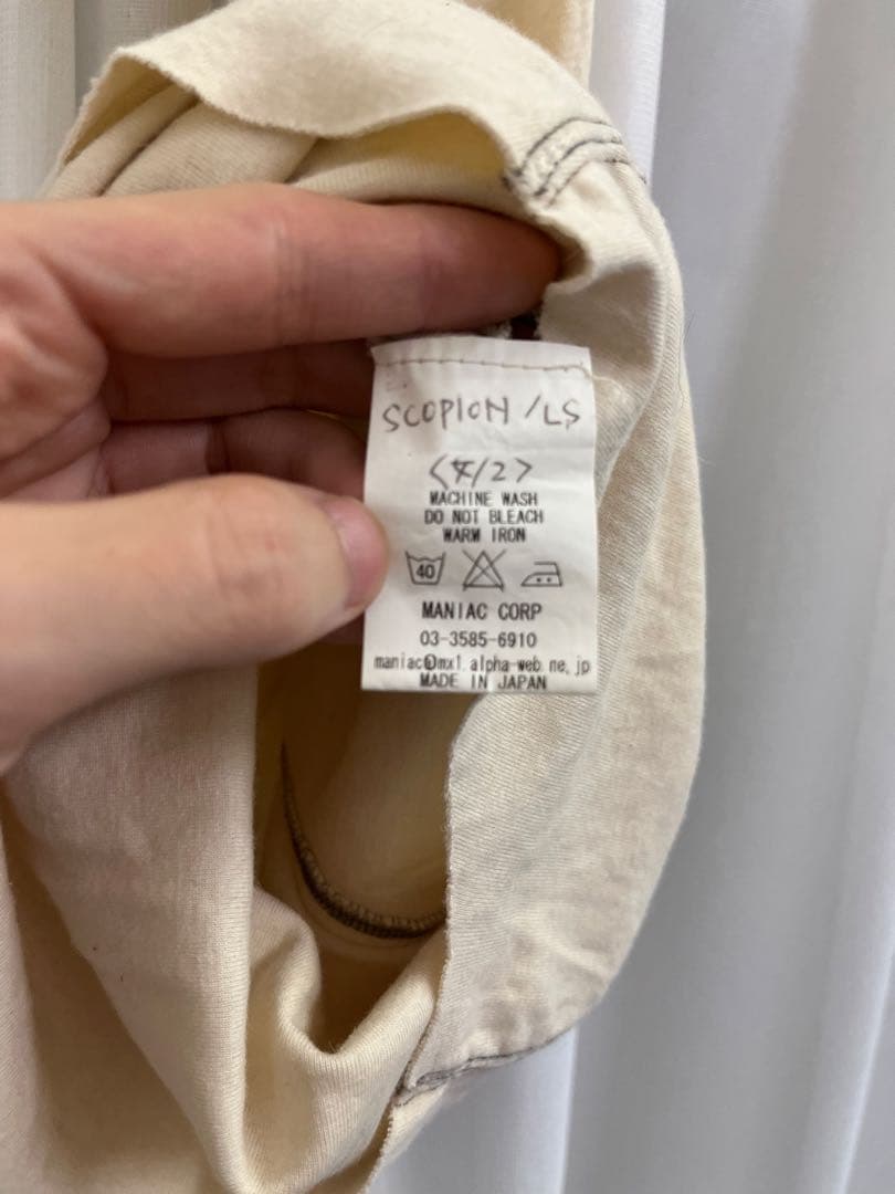 ifsixwasnine ロングタンクトップ