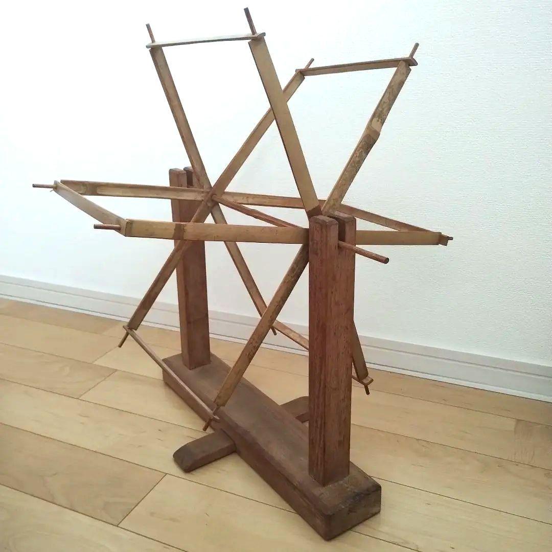 機織り　手織り　糸巻き　木製　かせくり機　土台 & かせ掛け