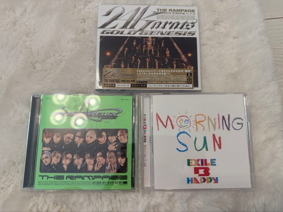 吉野北人　グッズまとめ売り