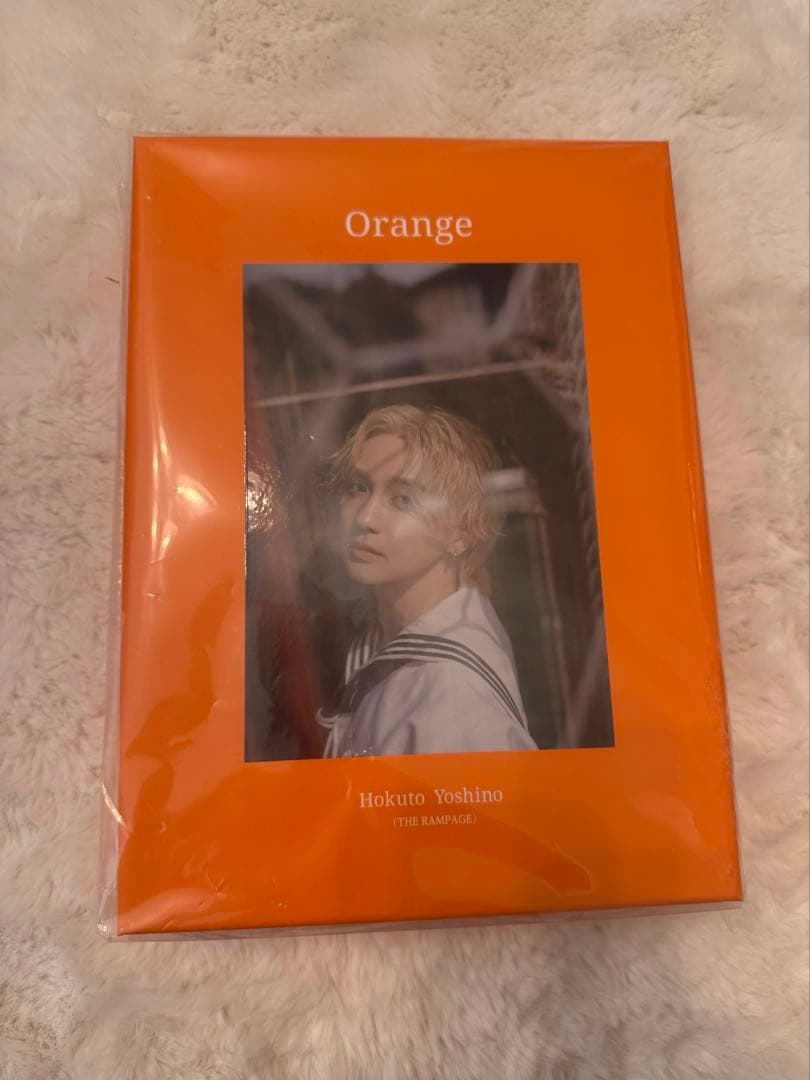 吉野北人　グッズまとめ売り