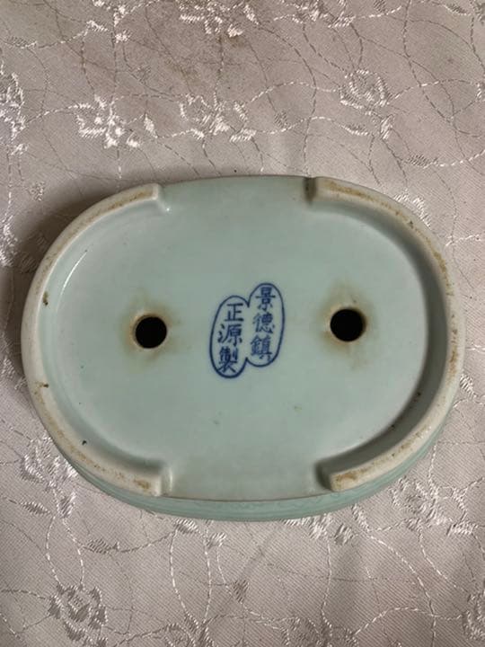 景徳鎮　正源製　楕円　盆栽鉢