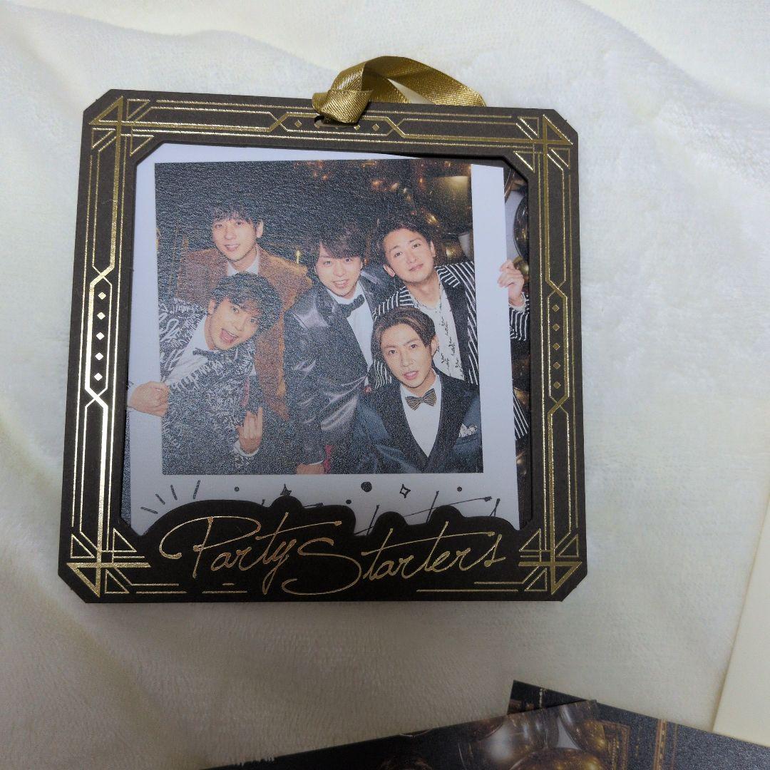 ARASHI Party Starters 写真セット（シール付き）