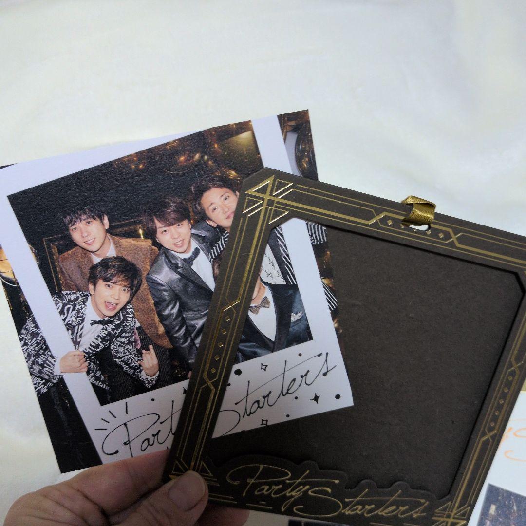 ARASHI Party Starters 写真セット（シール付き）