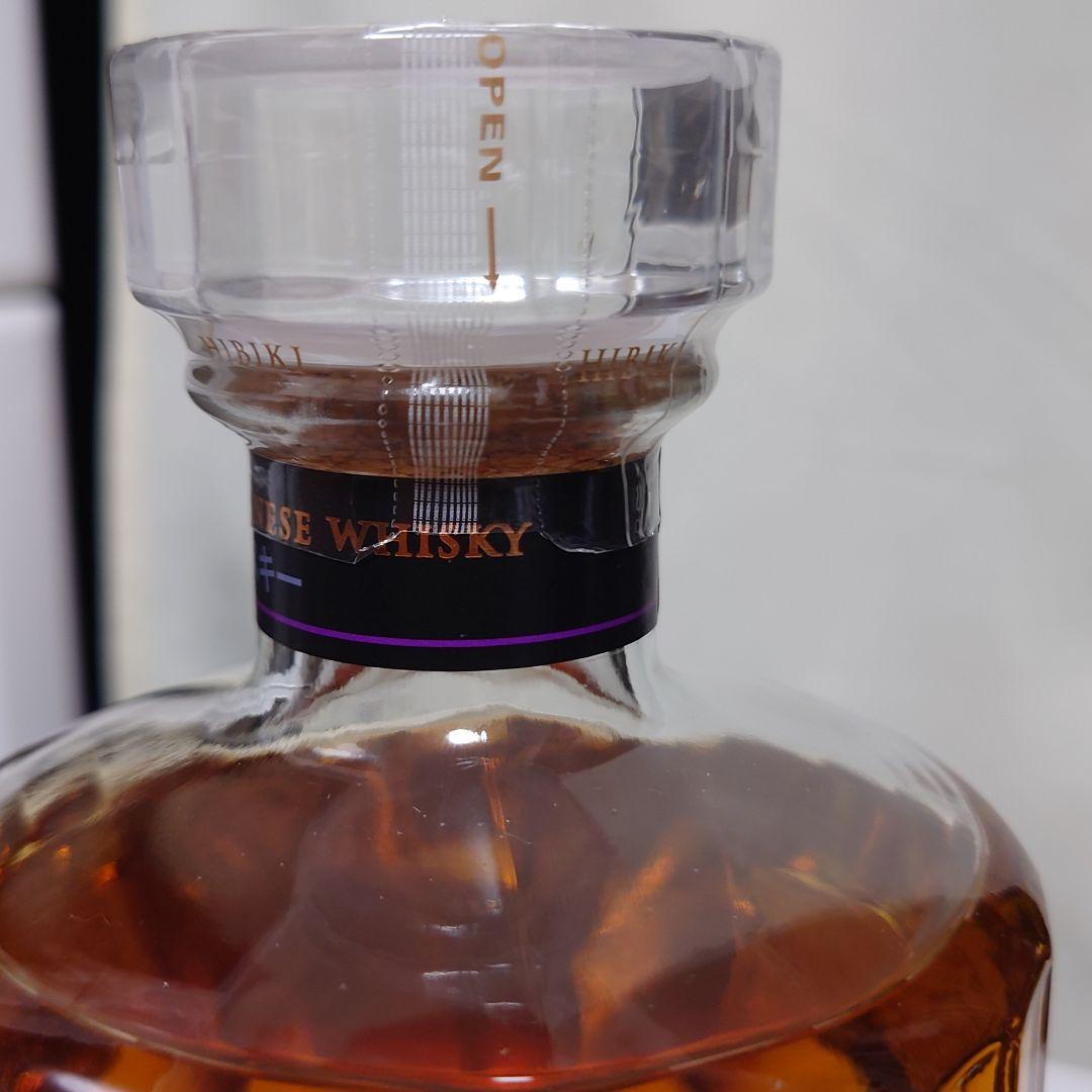 響　ジャパニーズハーモニー　マスターズセレクト