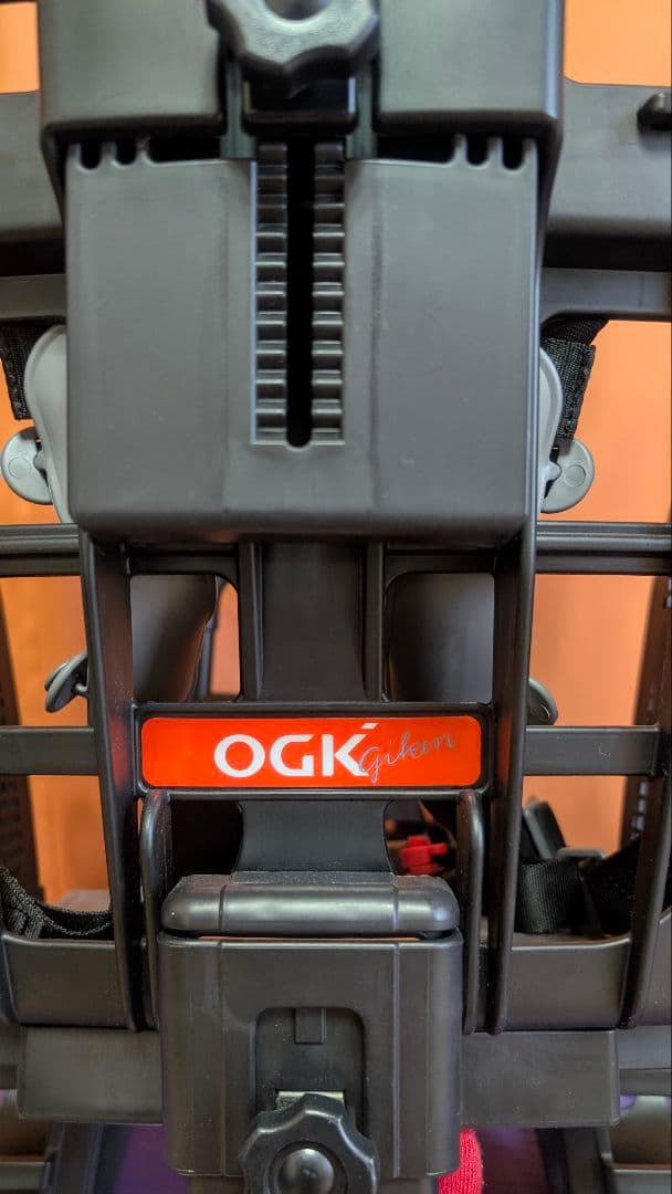 OGK 取り外しができる自転車用チャイルドシート RBC-009DXF3-B2